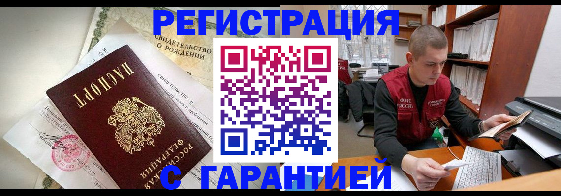 форма 3 в Старом Осколе